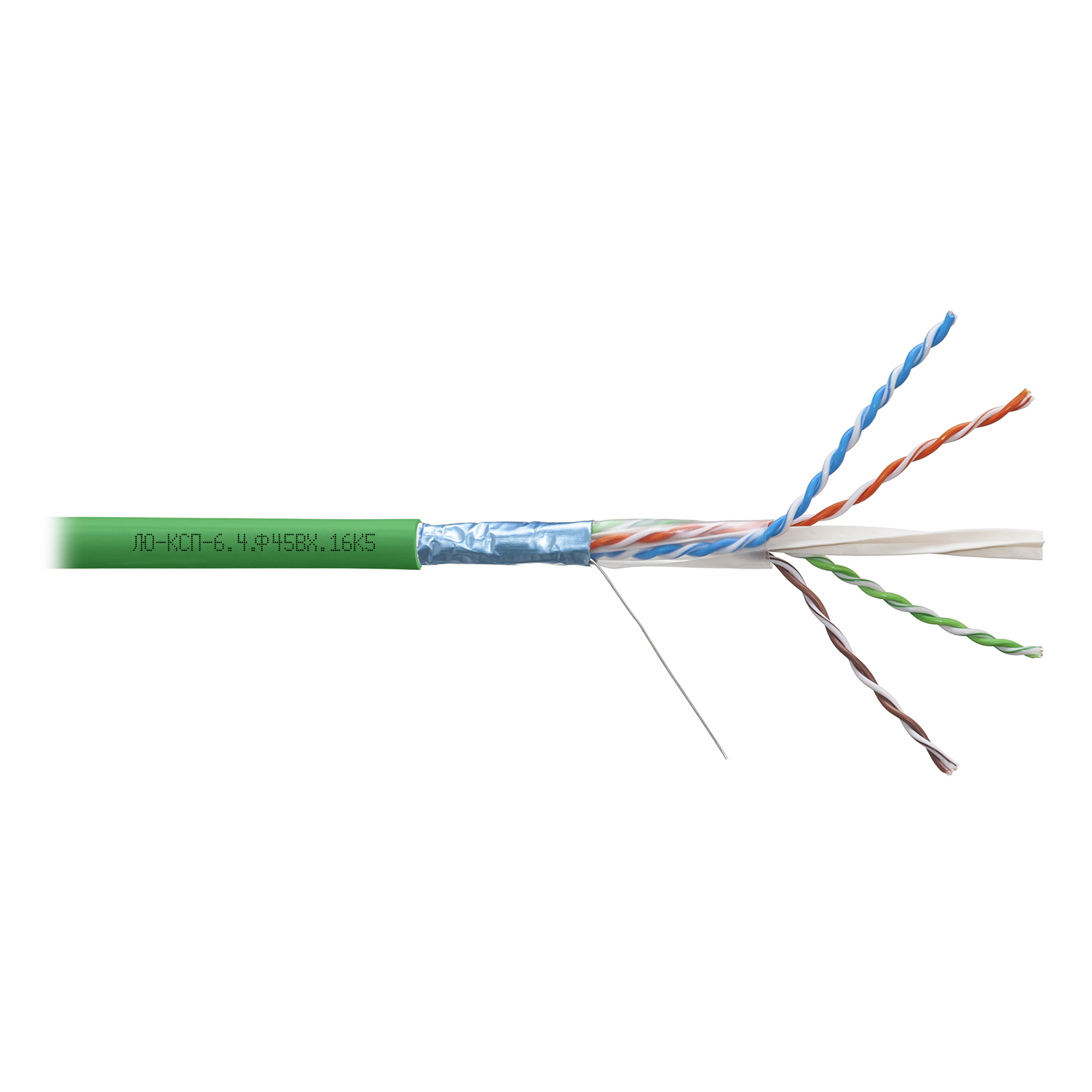 Кабель Премиум F/UTP, 4 пары, Кат.6 (Класс E), 450 МГц, AWG 23, внутренний нг(А)-LSLTx, зеленый, катушка 500м